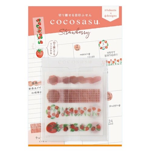 ココサスデコ いちご×10