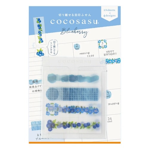 ココサスデコ ブルーベリー×10
