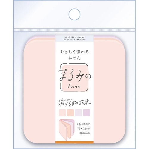 まるみの やすらぎの花束 L×10