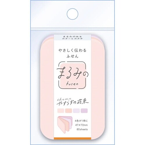 まるみの やすらぎの花束 M×10