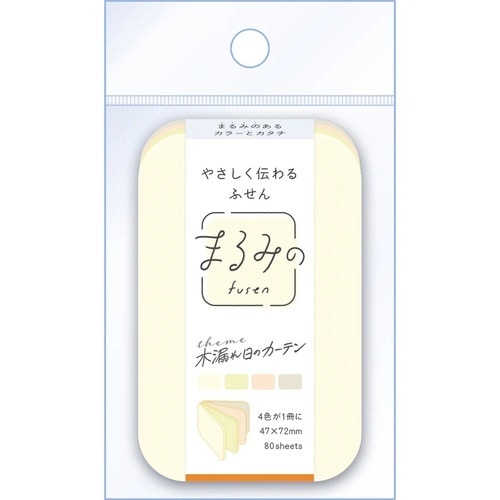 まるみの 木漏れ日のカーテン M×10