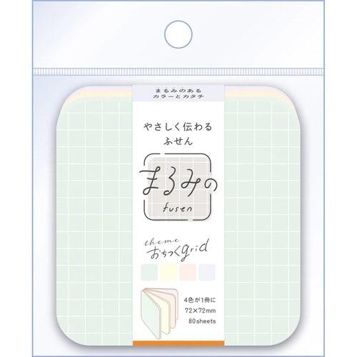 まるみの おちつくgrid L×10