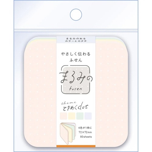 まるみの ときめくdot L×10