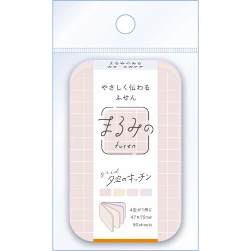 まるみの M grid 夕空のキッチン×10