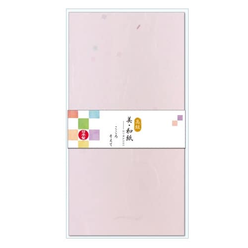 多目的封筒 ピンク×10