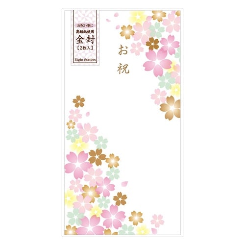 金封 花かこみ×10