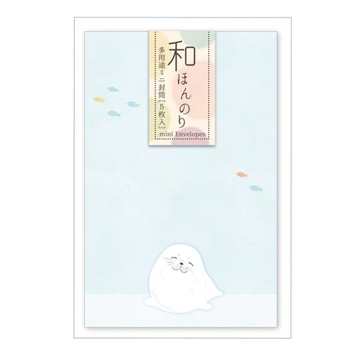 和ほんのり ミニ封筒 ごまちゃんぽち×10