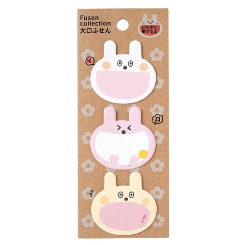 大口付箋(うさぎトリオ)×10