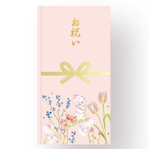 おめでとう金封(花)×12