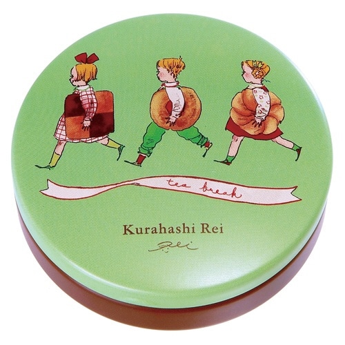 くらはしれい缶メモグリーン×10