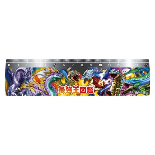 最強王図鑑バトル定規(ドラゴン)×20