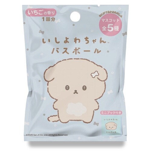 いしよわちゃん バスボール×20