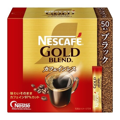 ネスカフェGB カフェインレス50本入×3