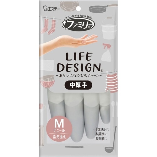 ファミリービニール中厚手ライフデザインMグレー