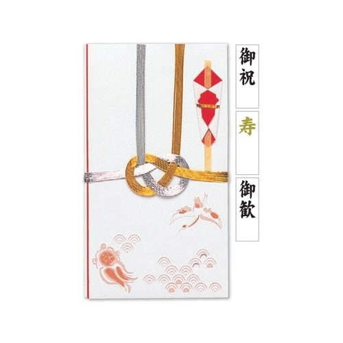まっすぐシート付金封 東京折金銀7本×20