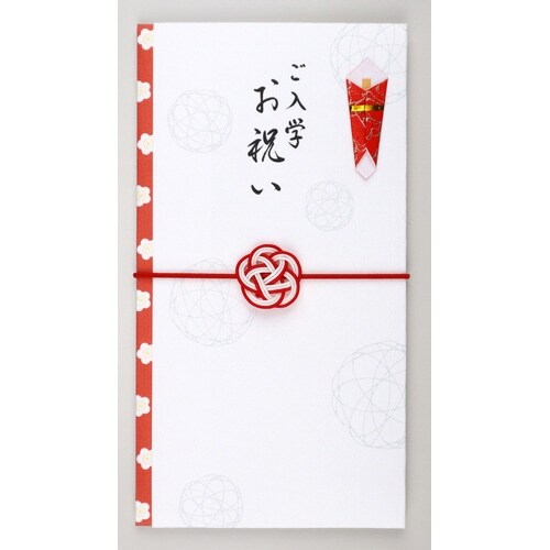 水引ゴム付 用途別金封(入学)×5