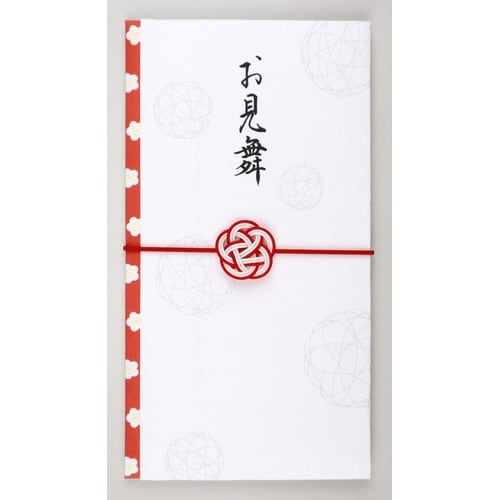水引ゴム付 用途別金封(御見舞い)×5