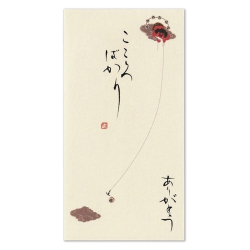 京都洛柿庵手書き金封 雷の太鼓釣り×5