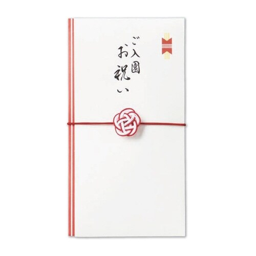 慶事用水引ゴム金封 ご入園×5
