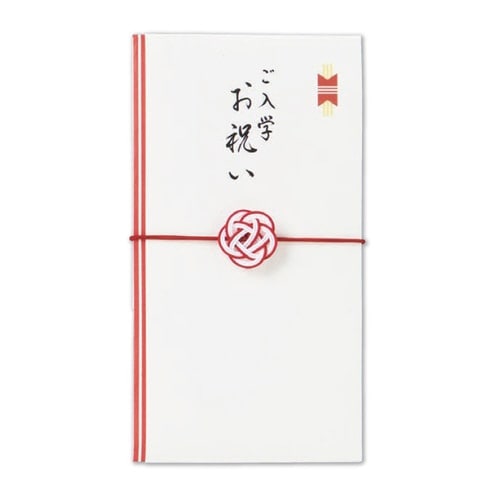 慶事用水引ゴム金封 ご入学×5