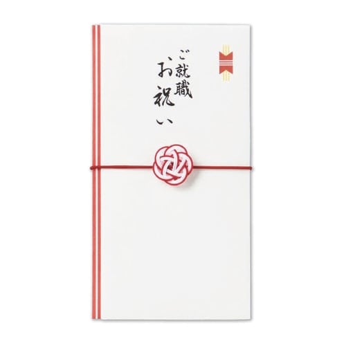 慶事用水引ゴム金封 ご就職×5
