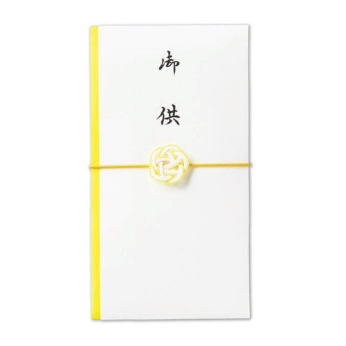 弔事用水引ゴム金封 御供 黄白×5