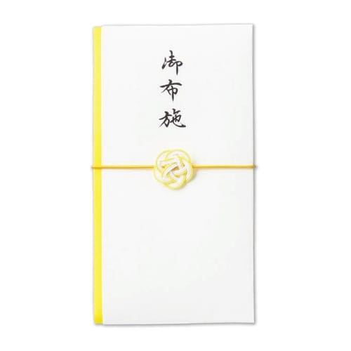 弔事用水引ゴム金封 御布施 黄白×5