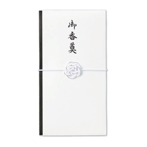 弔事用水引ゴム金封 御香奠 銀白×5