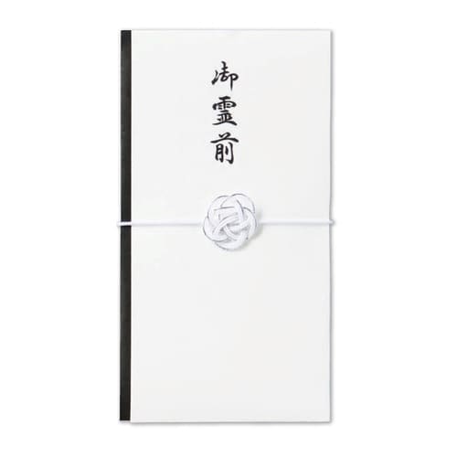 弔事用水引ゴム金封 御霊前 銀白×5