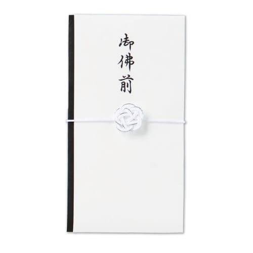 弔事用水引ゴム金封 御仏前 銀白×5