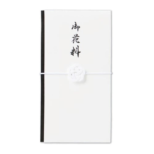 弔事用水引ゴム金封 御花料 白×5