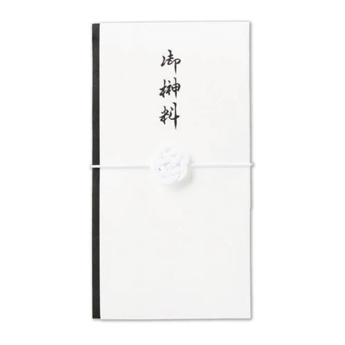 弔事用水引ゴム金封 御榊料 白×5