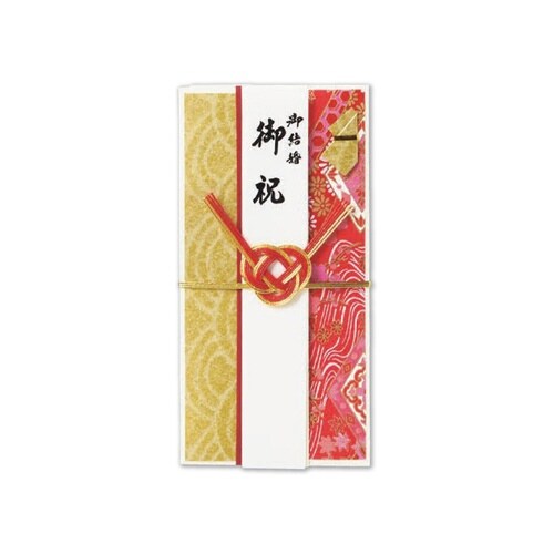結婚御祝用金封 ゴールド×5