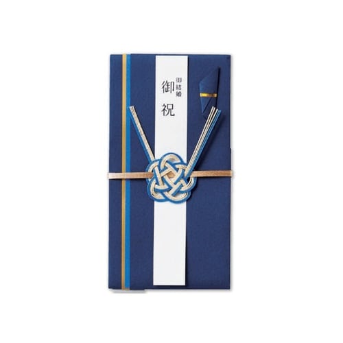 結婚御祝用金封 ブルー×5