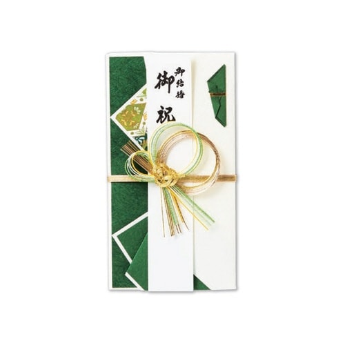 結婚御祝用金封 緑×5