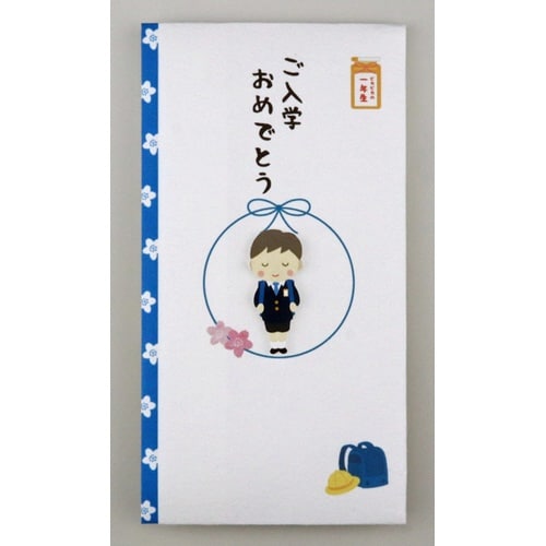 ペーパーカットマスコット付金封(ご入学)×5