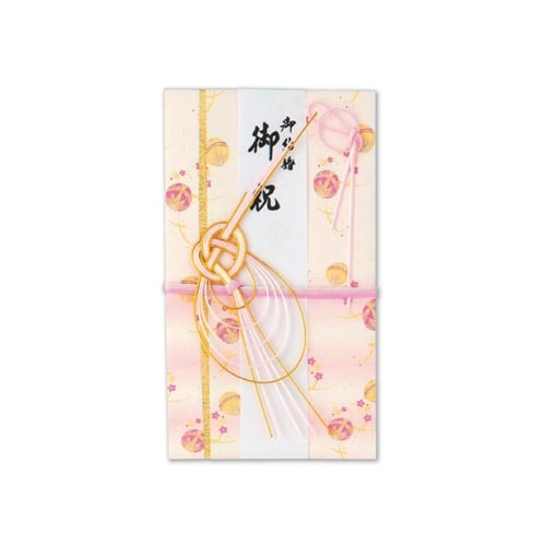結婚御祝用金封 鞠 ピンク×10