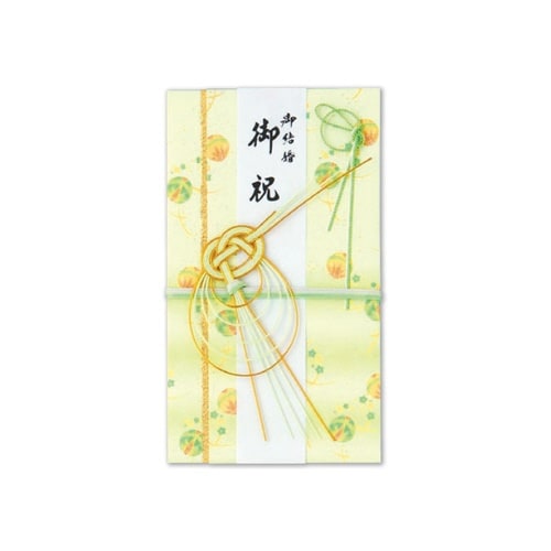 結婚御祝用金封 鞠 グリーン×10