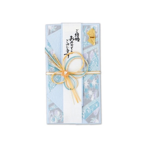 結婚御祝用金封 ブルー×5