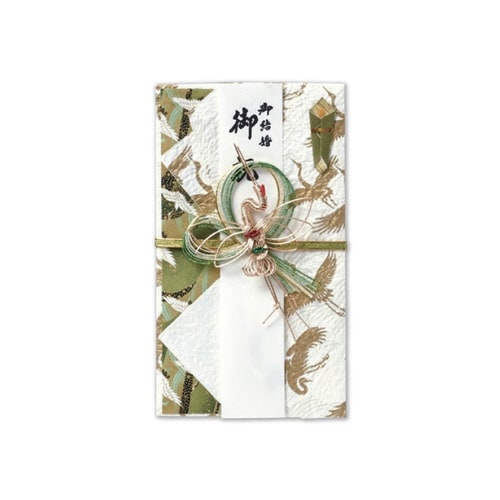 結婚御祝用金封 鶴 グリーン×5