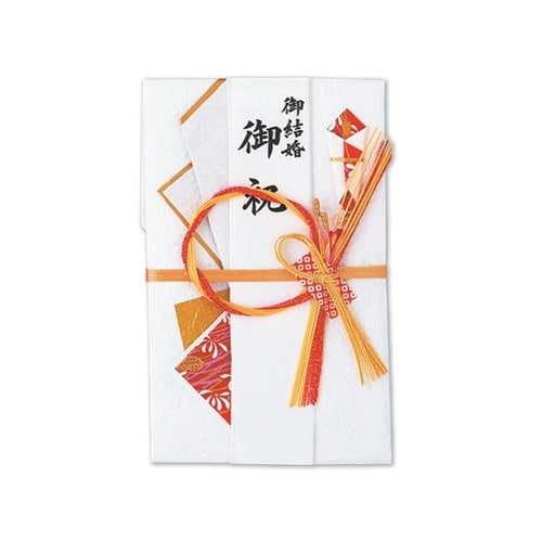 結婚御祝用金封 赤×5