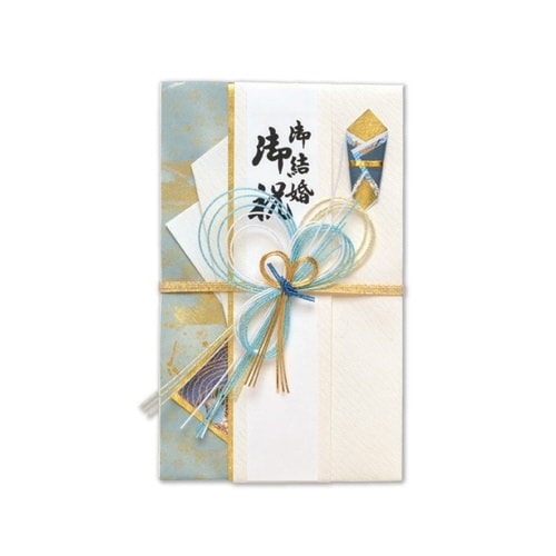 結婚御祝用金封 ブルー×5