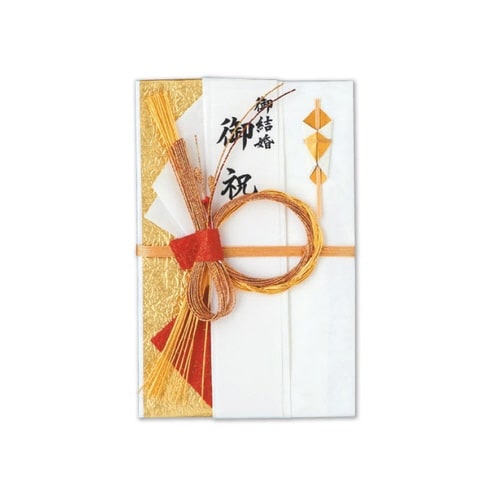 結婚御祝用金封 金 赤×5