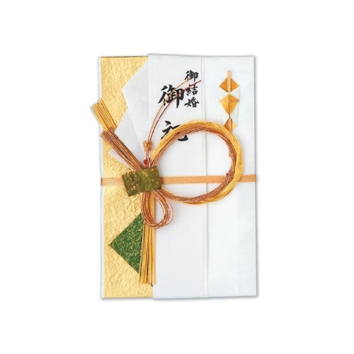 結婚御祝用金封 金 緑×5