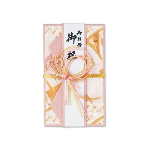 結婚御祝用金封 ピンク×5