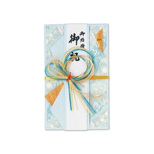 結婚御祝用金封 ブルー×5