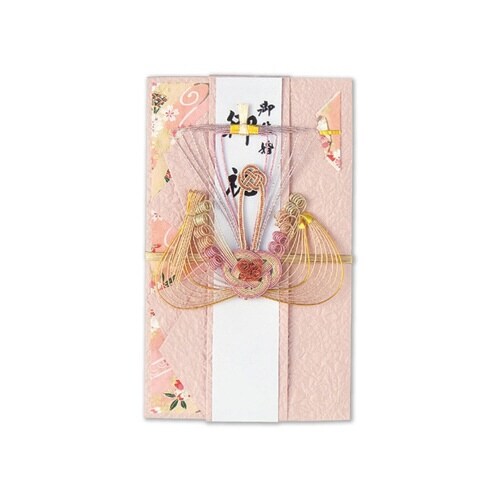 結婚御祝用金封 宝船 ピンク×5