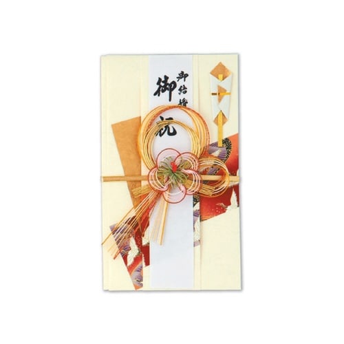 結婚御祝用金封 梅 赤×5