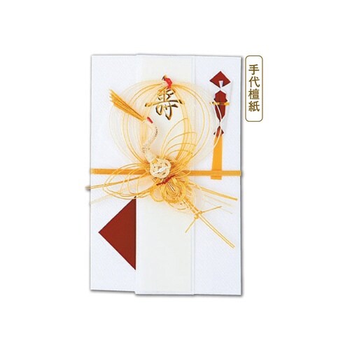 結婚御祝用金封 手代檀紙 鶴×10