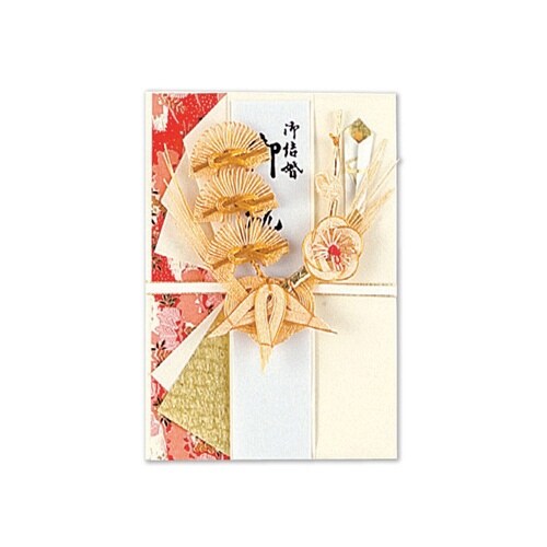 結婚御祝用金封 松竹梅 赤×10